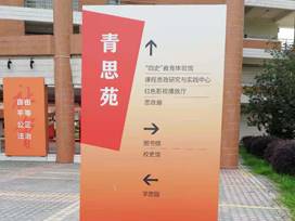 williamhill中国官网