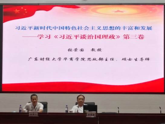 williamhill中国官网