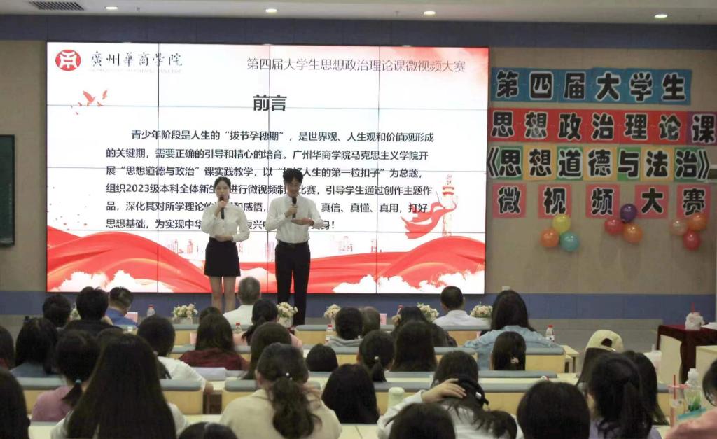 williamhill中国官网