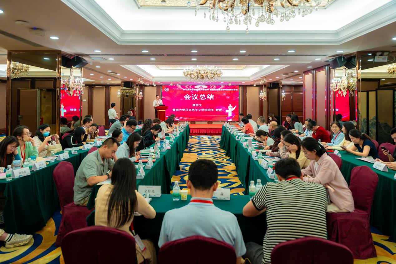 williamhill中国官网