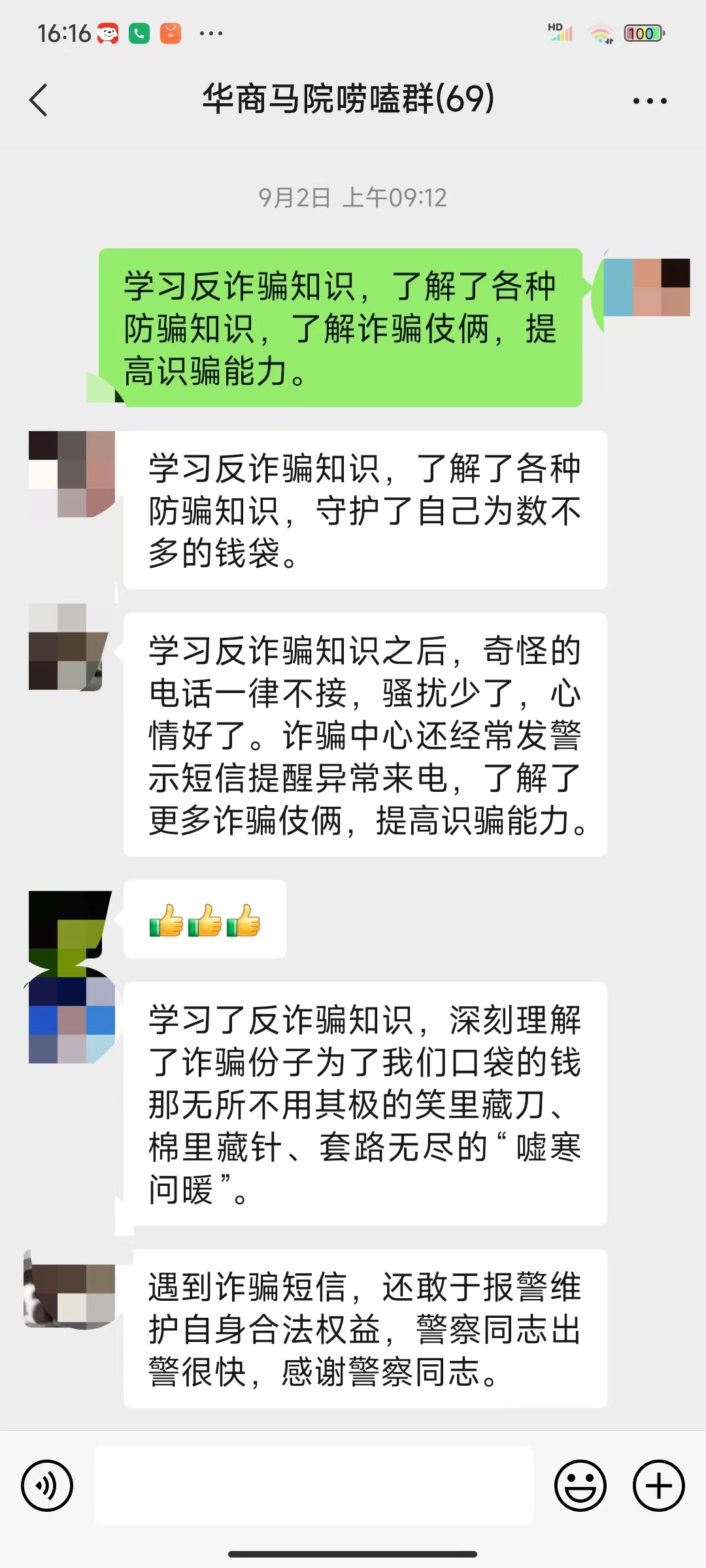 williamhill中国官网