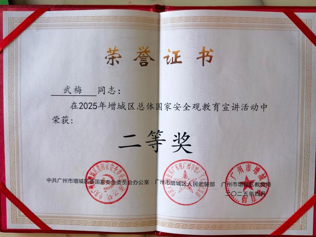 williamhill中国官网