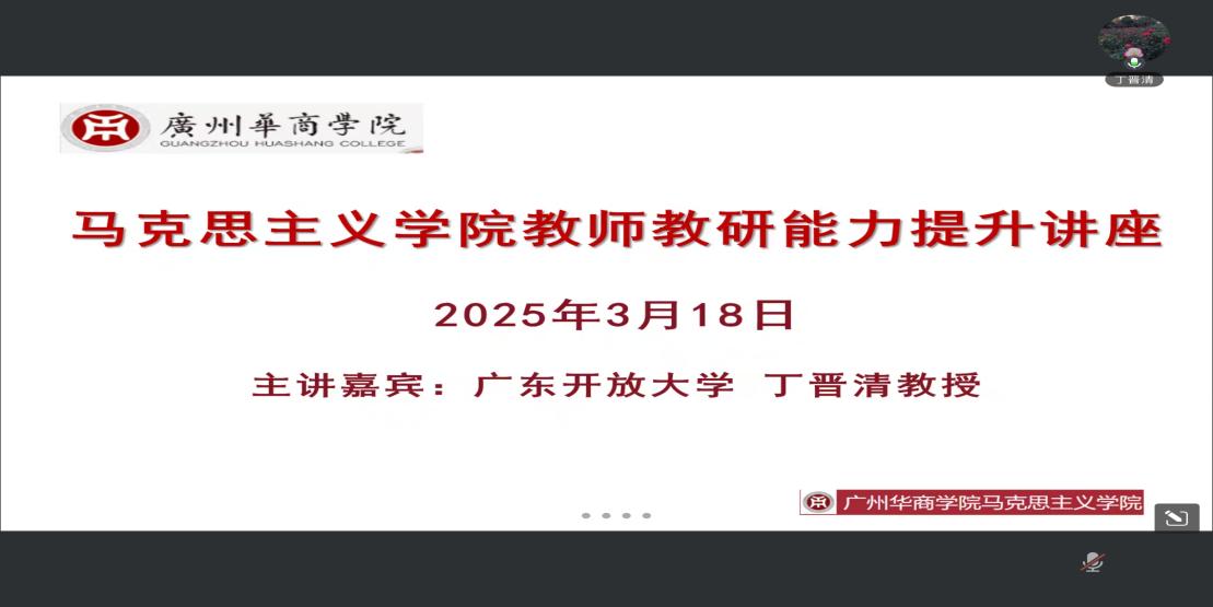 williamhill中国官网