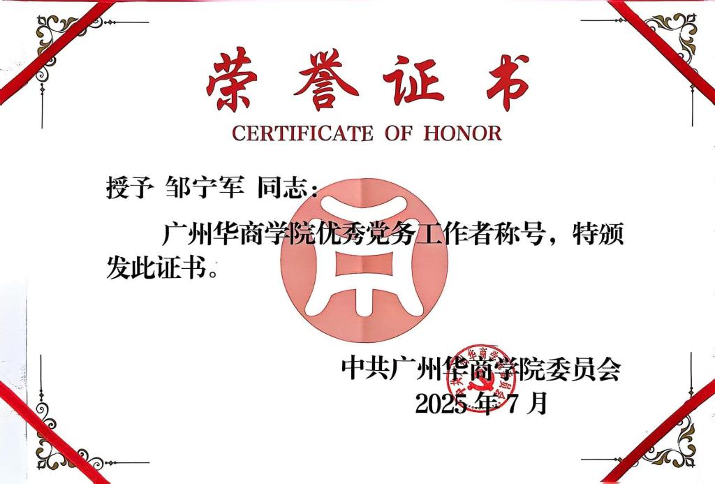 williamhill中国官网