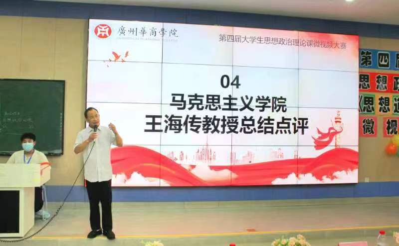 williamhill中国官网