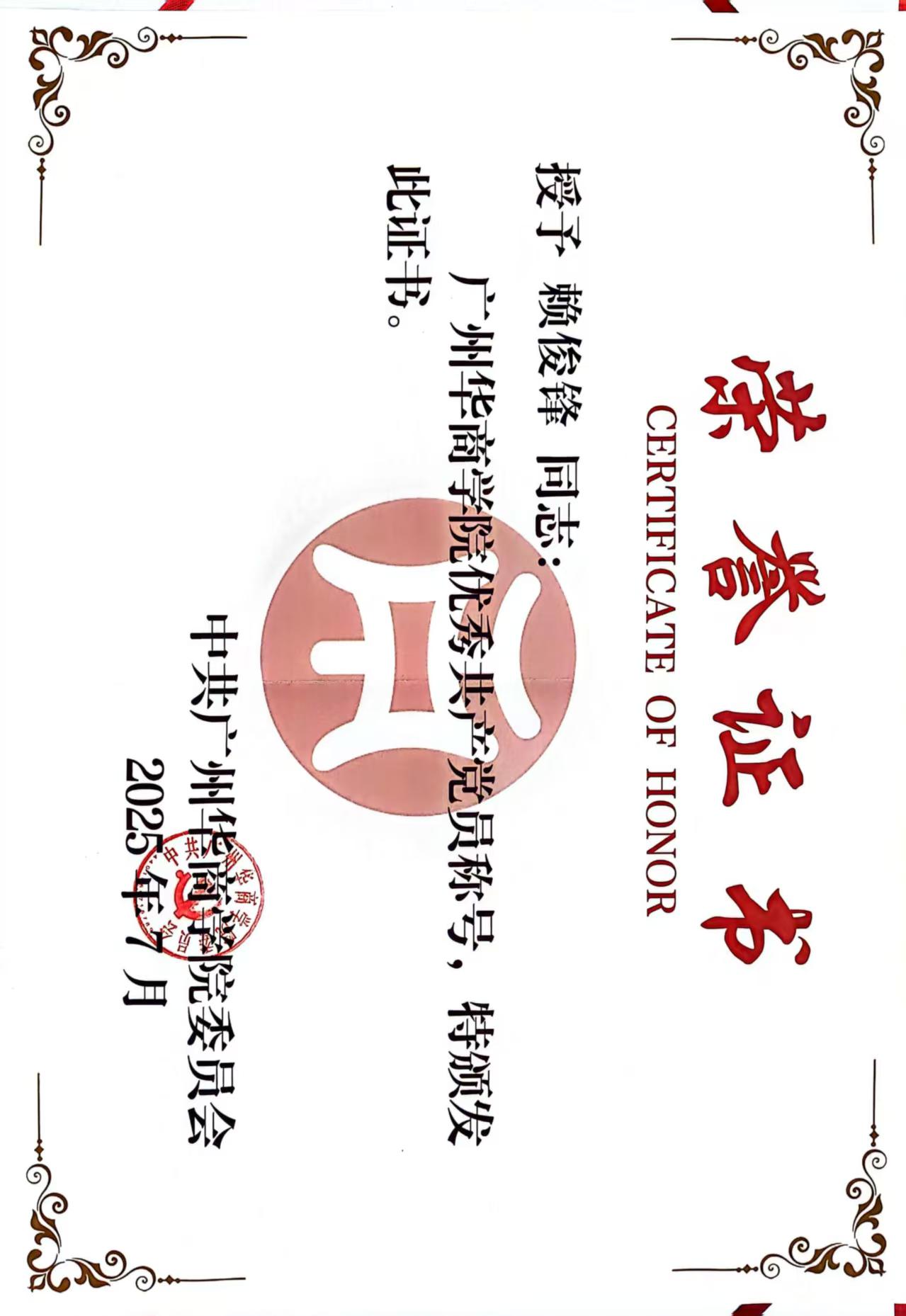 williamhill中国官网