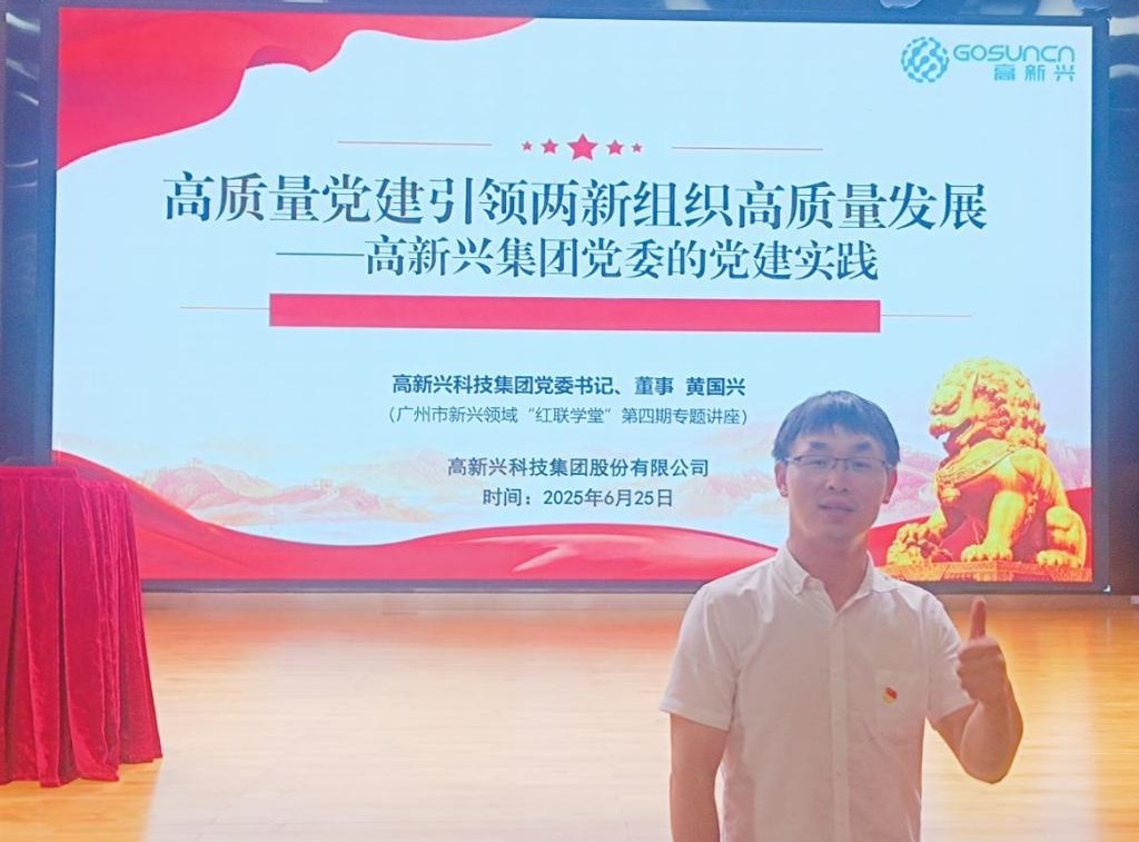 williamhill中国官网