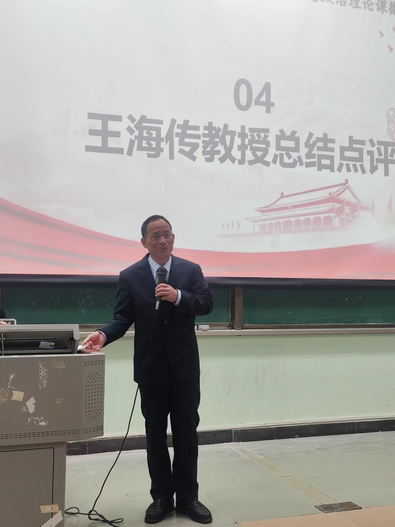williamhill中国官网