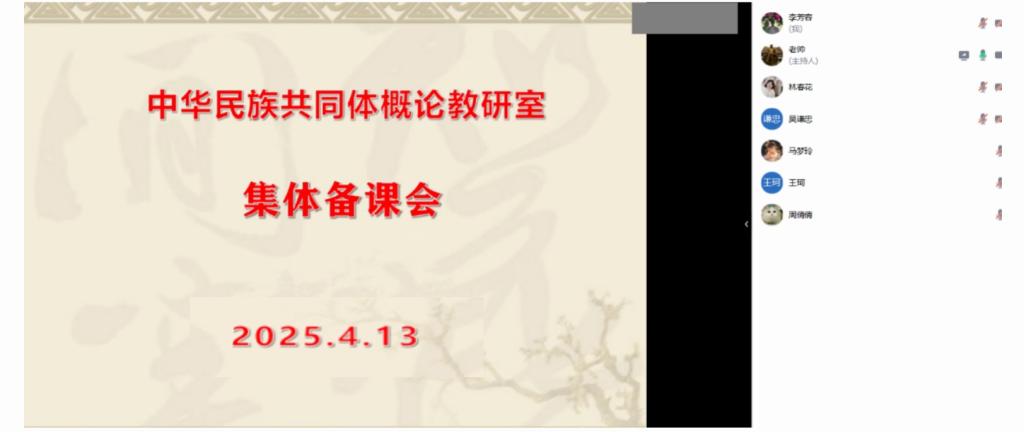 williamhill中国官网