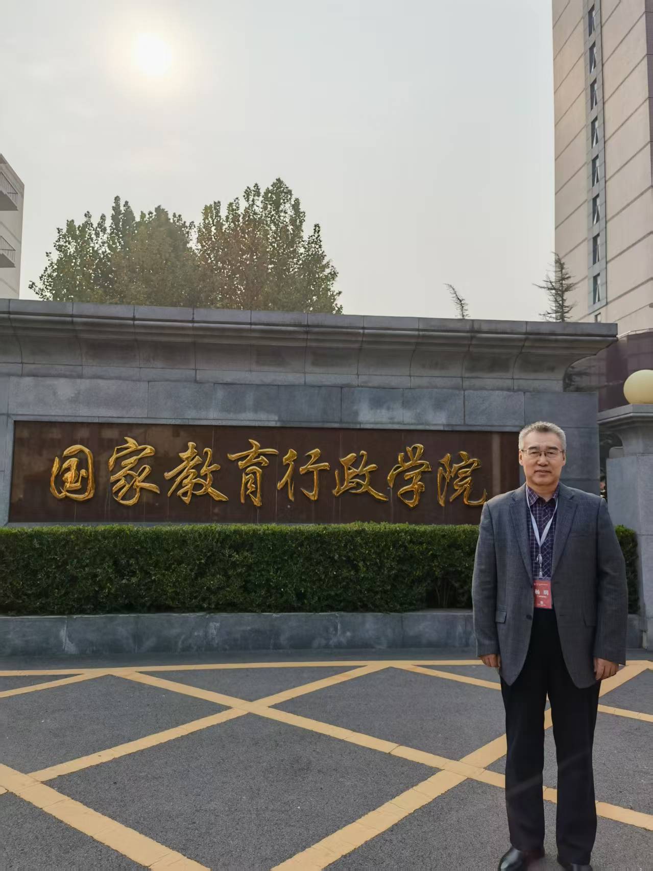 williamhill中国官网