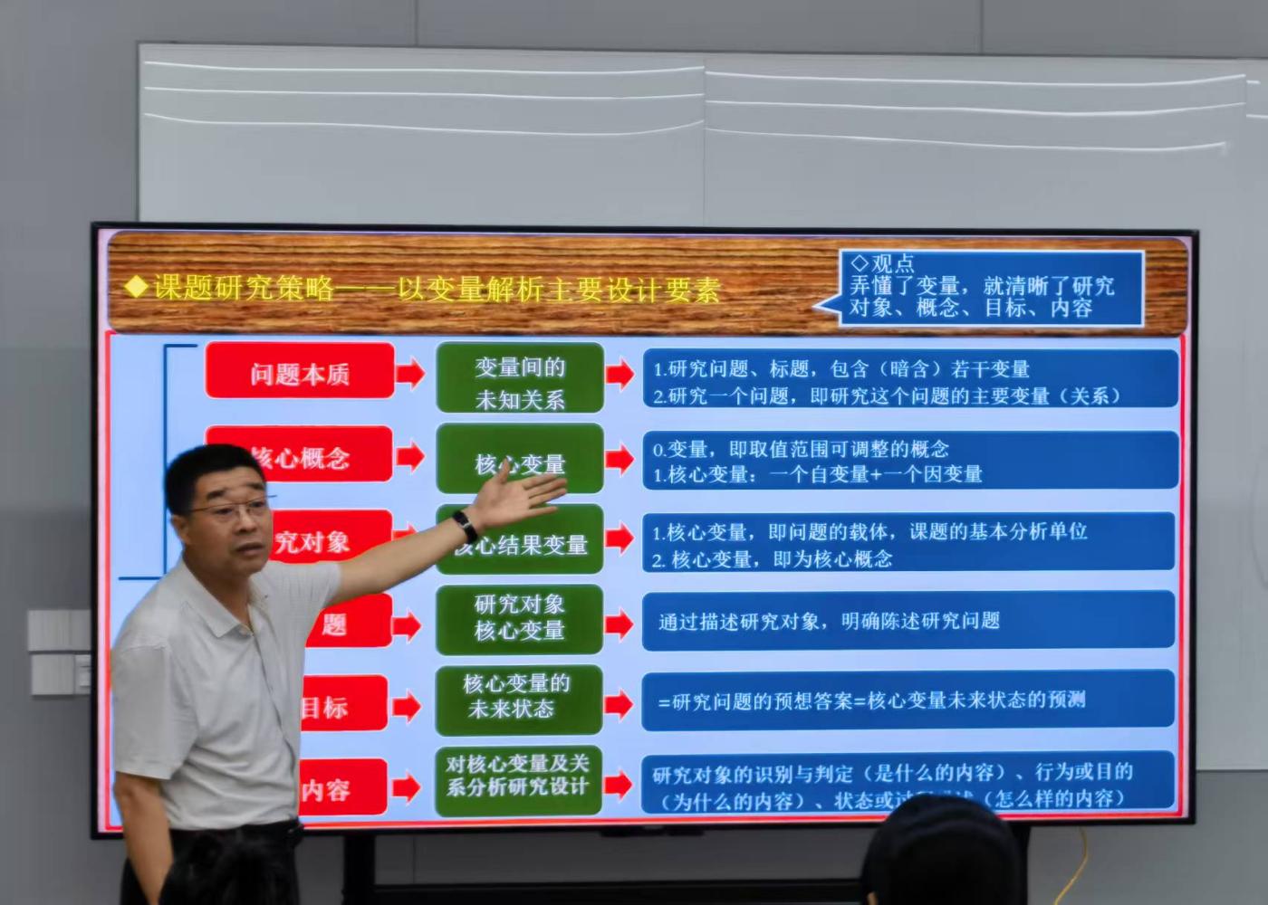 williamhill中国官网