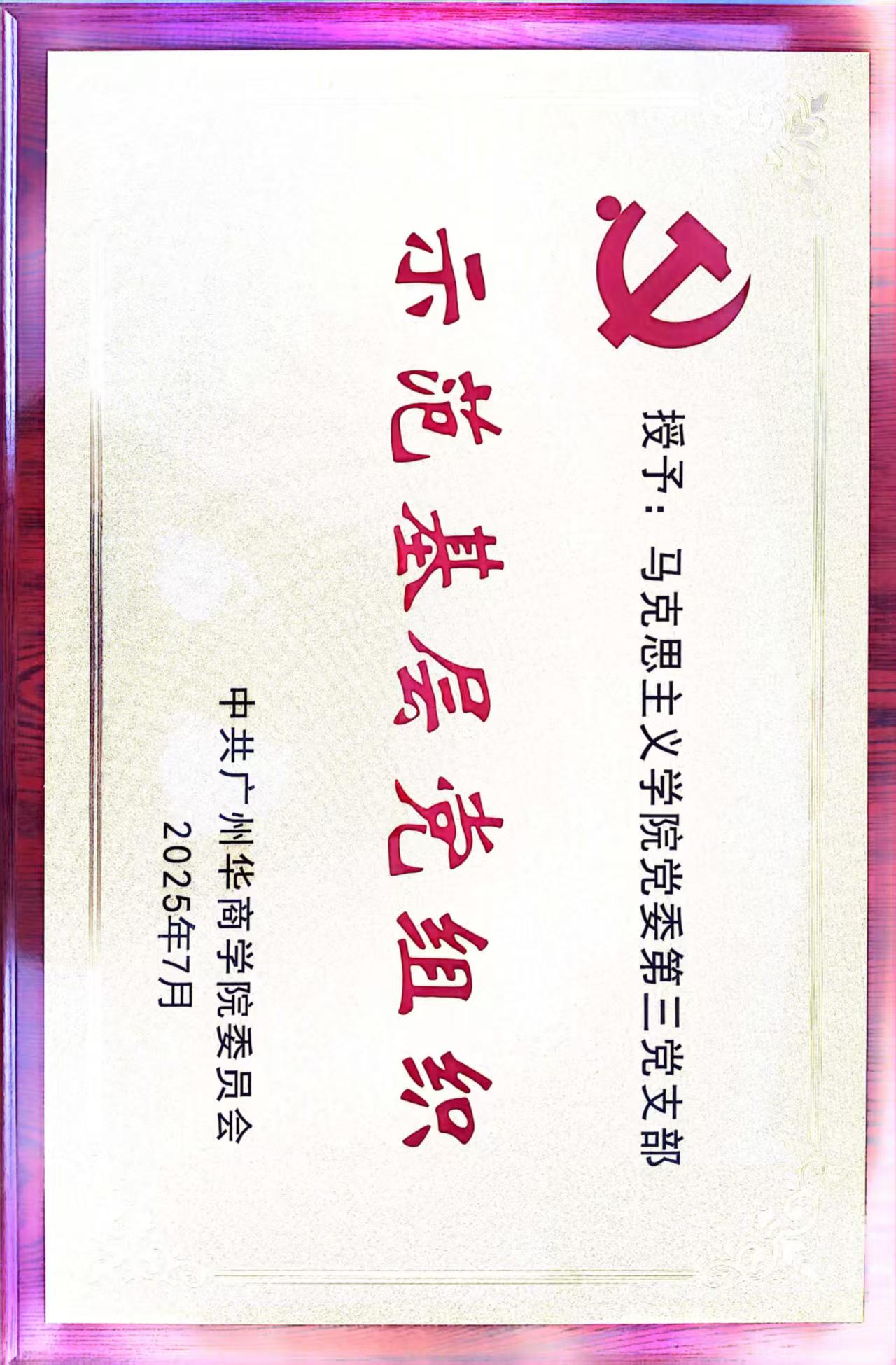 williamhill中国官网