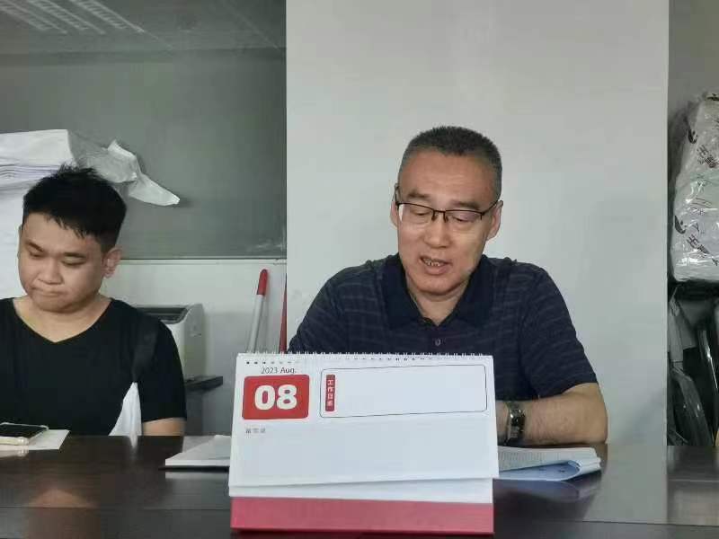 williamhill中国官网