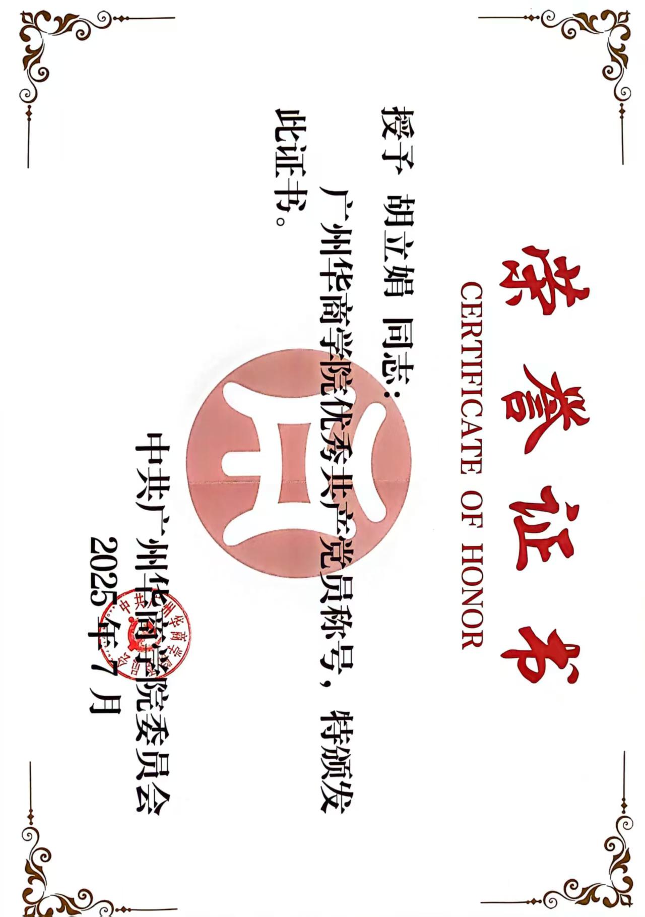 williamhill中国官网