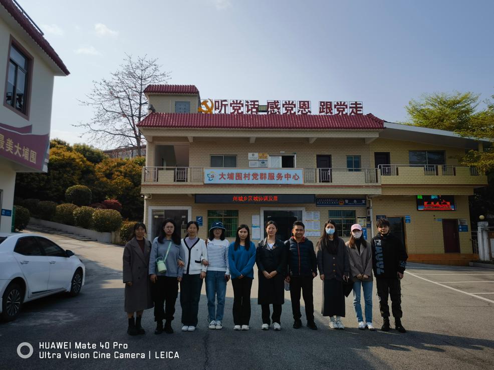 williamhill中国官网