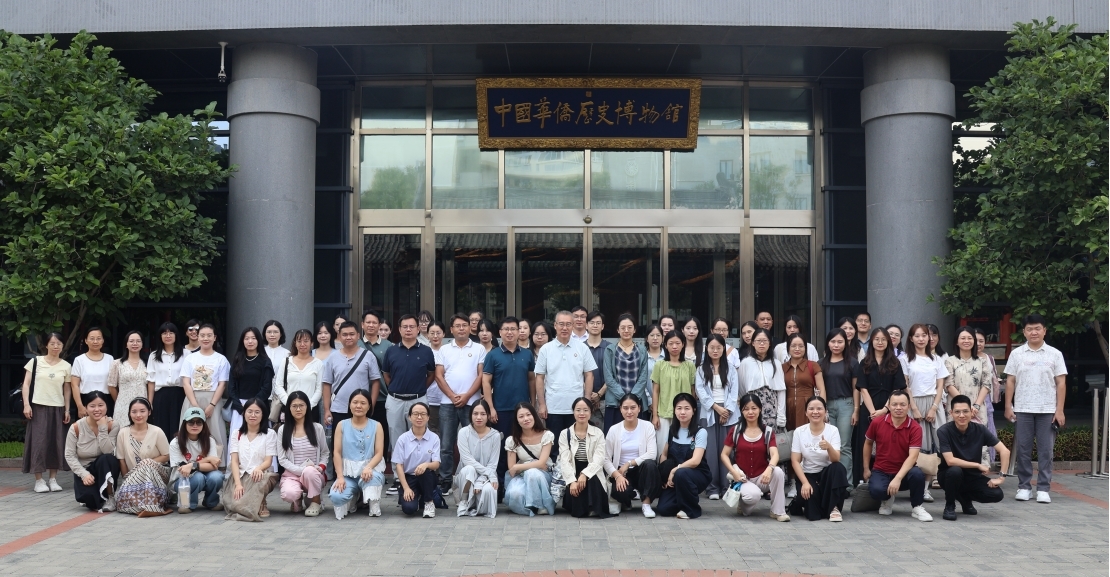 williamhill中国官网