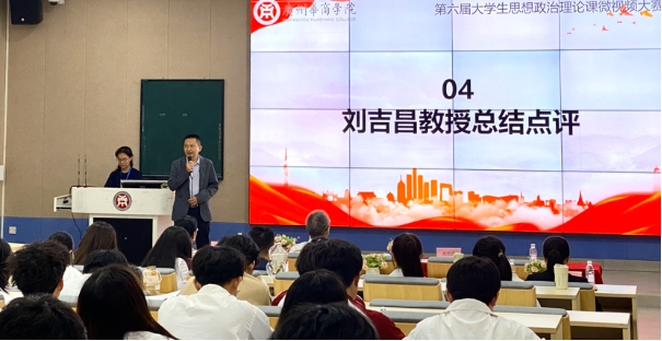 williamhill中国官网