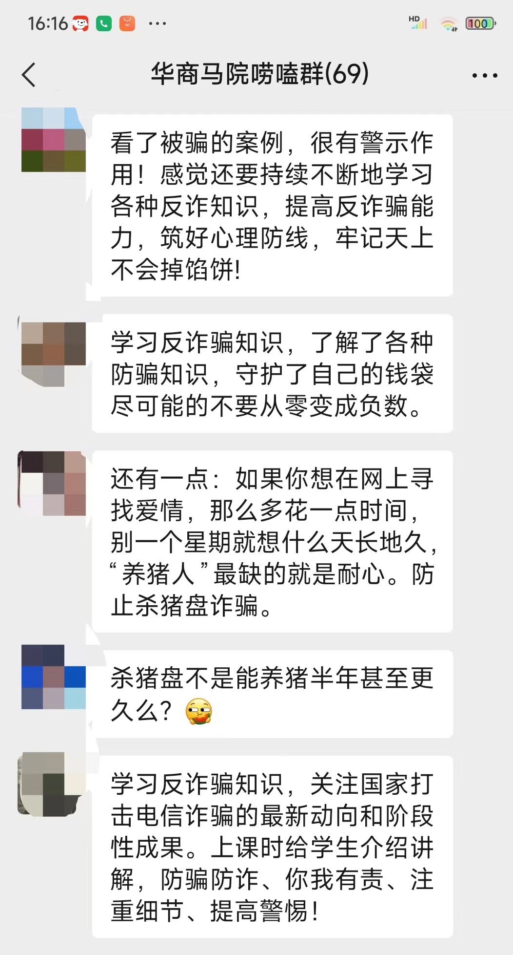 williamhill中国官网