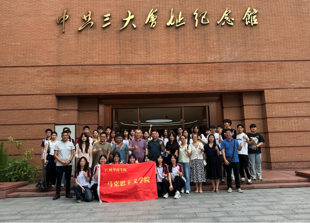 williamhill中国官网
