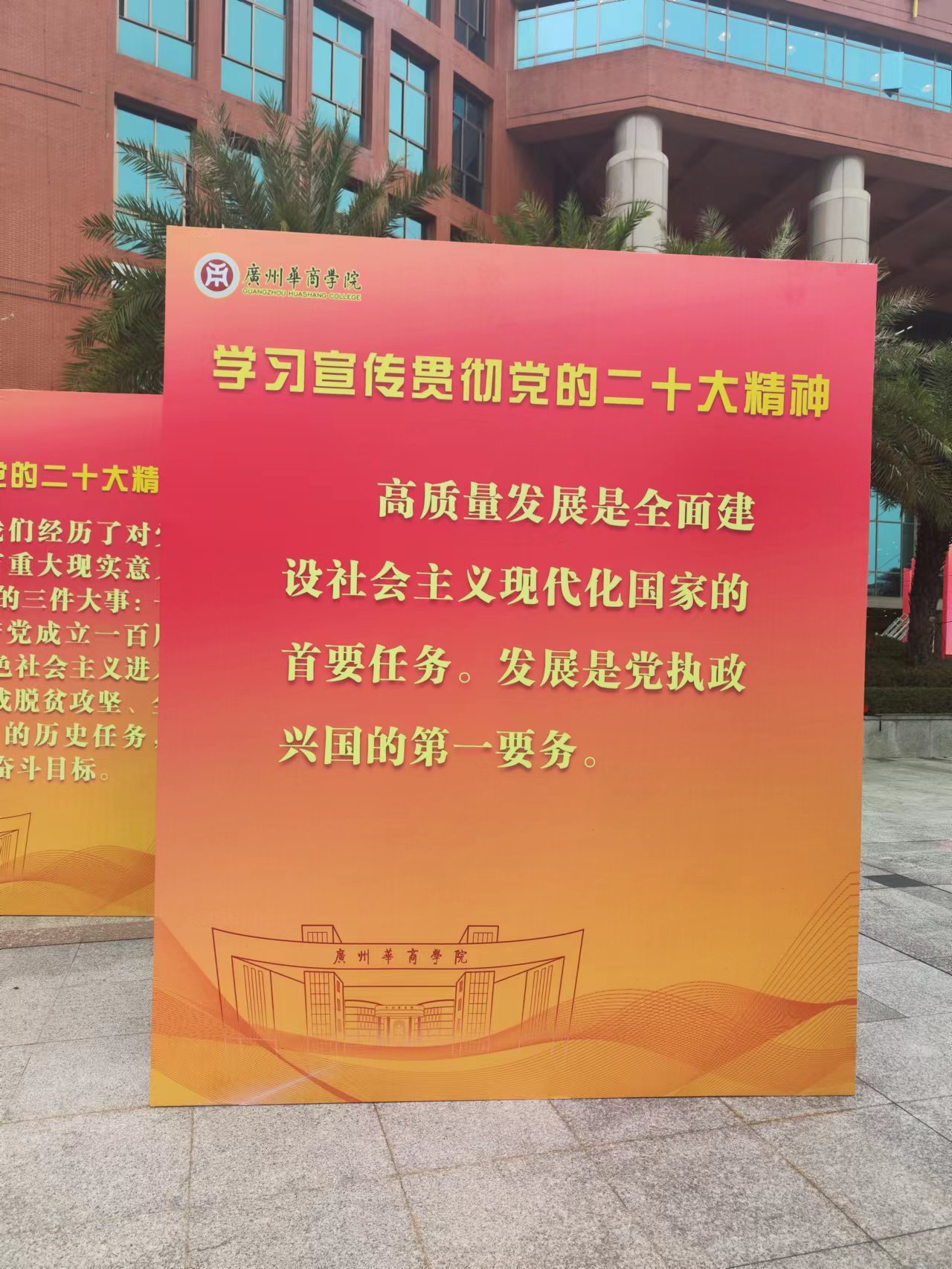williamhill中国官网