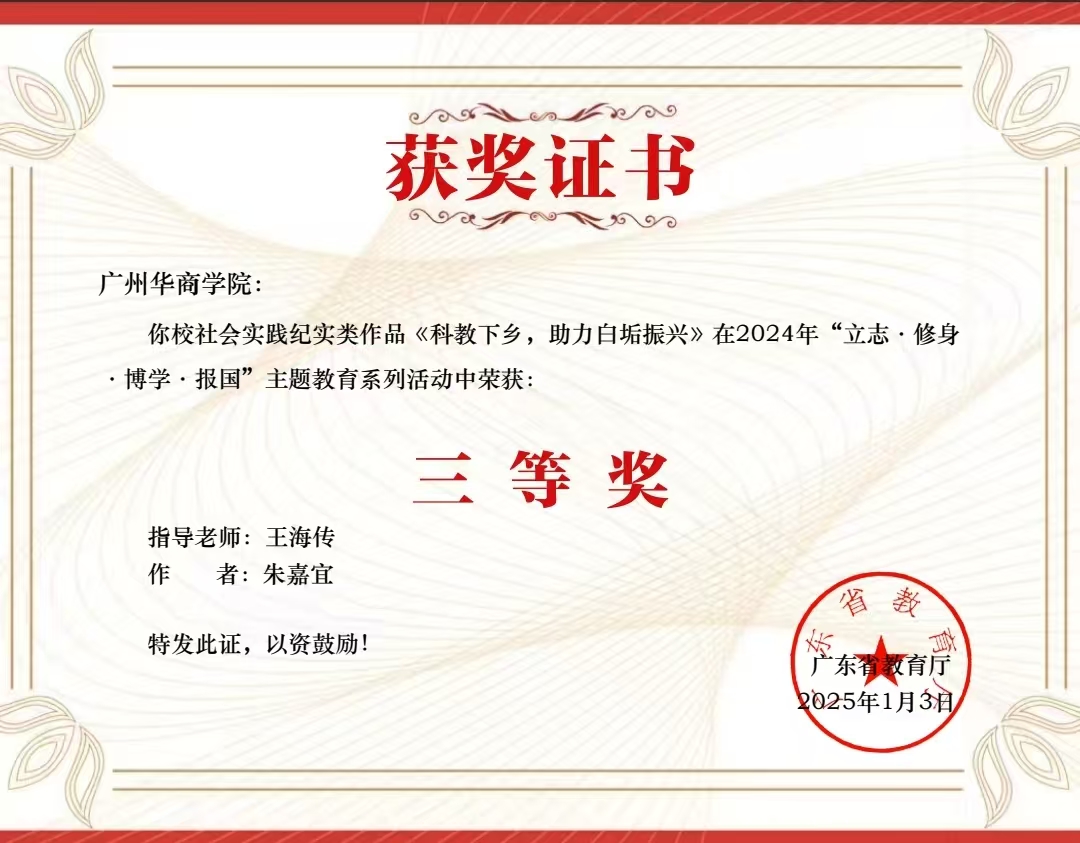 williamhill中国官网