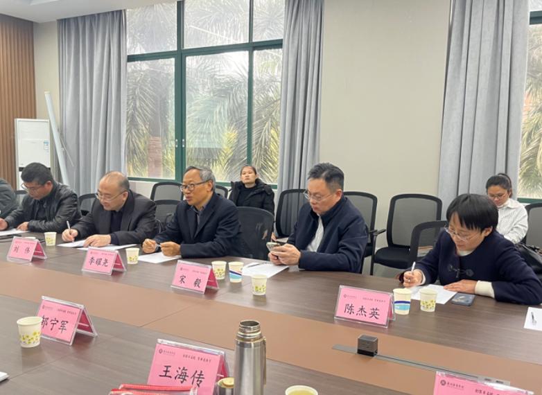 williamhill中国官网