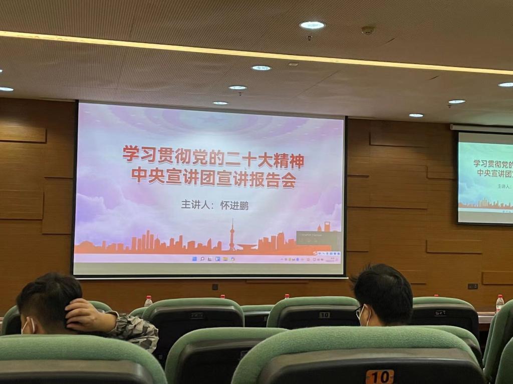 williamhill中国官网