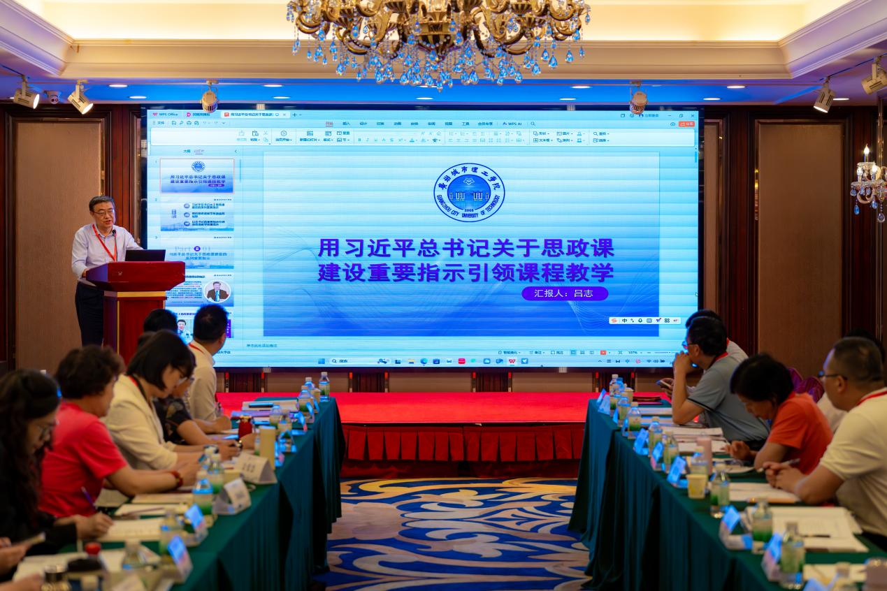 williamhill中国官网