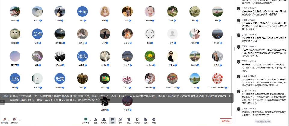 williamhill中国官网