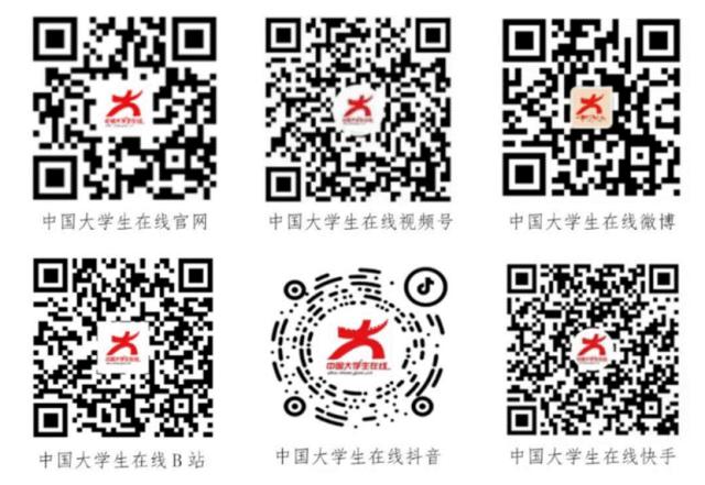williamhill中国官网