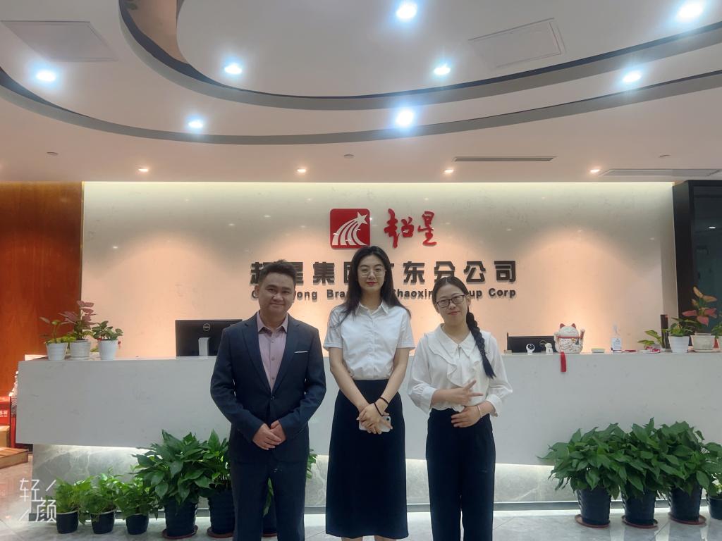 williamhill中国官网