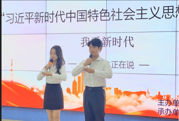 williamhill中国官网
