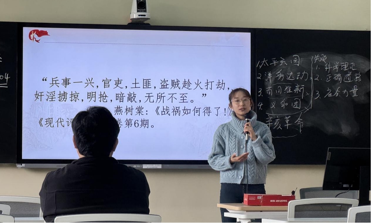 williamhill中国官网