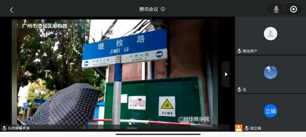 williamhill中国官网