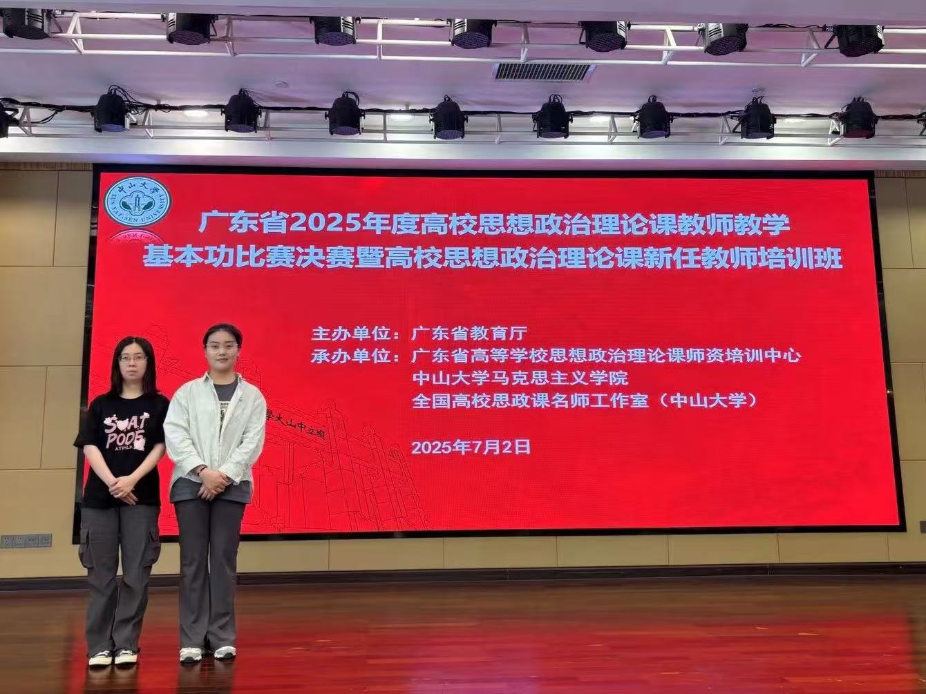 williamhill中国官网