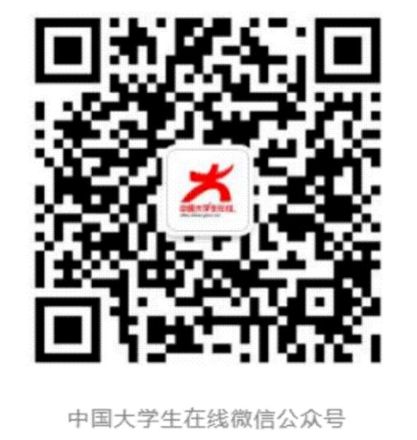 williamhill中国官网