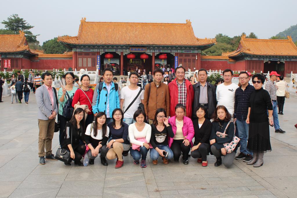 williamhill中国官网
