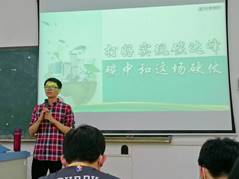 williamhill中国官网
