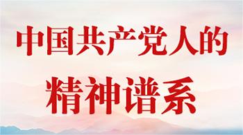 williamhill中国官网