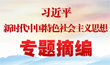 williamhill中国官网