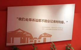 williamhill中国官网