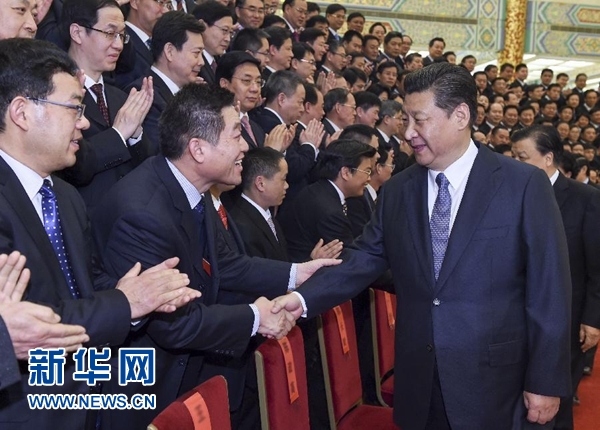 williamhill中国官网