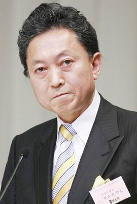 williamhill中国官网