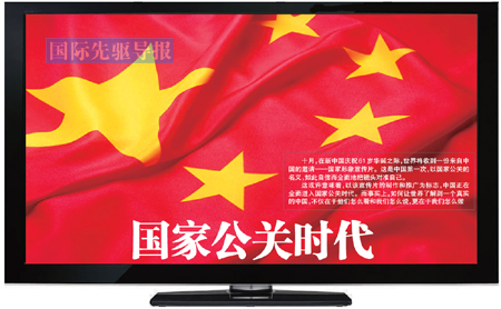 williamhill中国官网