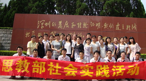 williamhill中国官网