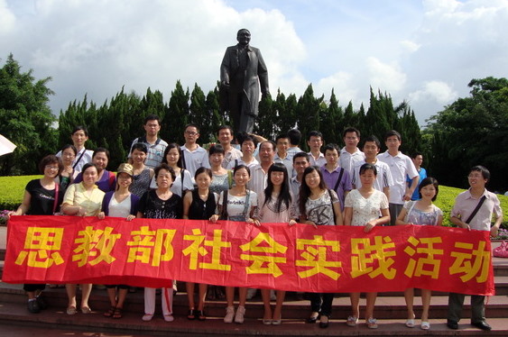 williamhill中国官网