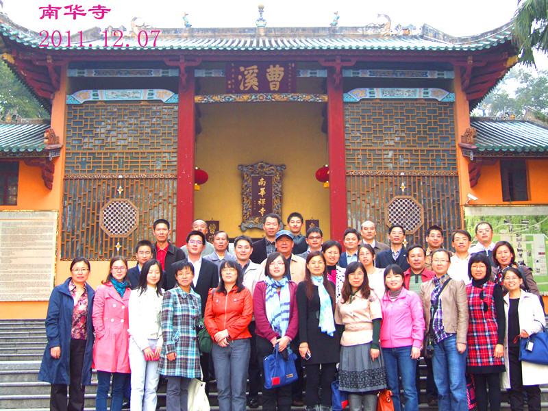 williamhill中国官网